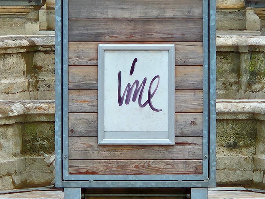 Samsung Galaxy S24 test photo