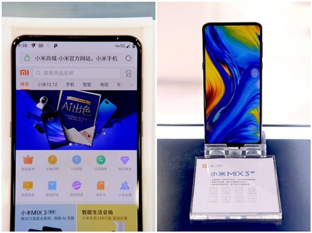 5G Xiaomi Mi MIX 3