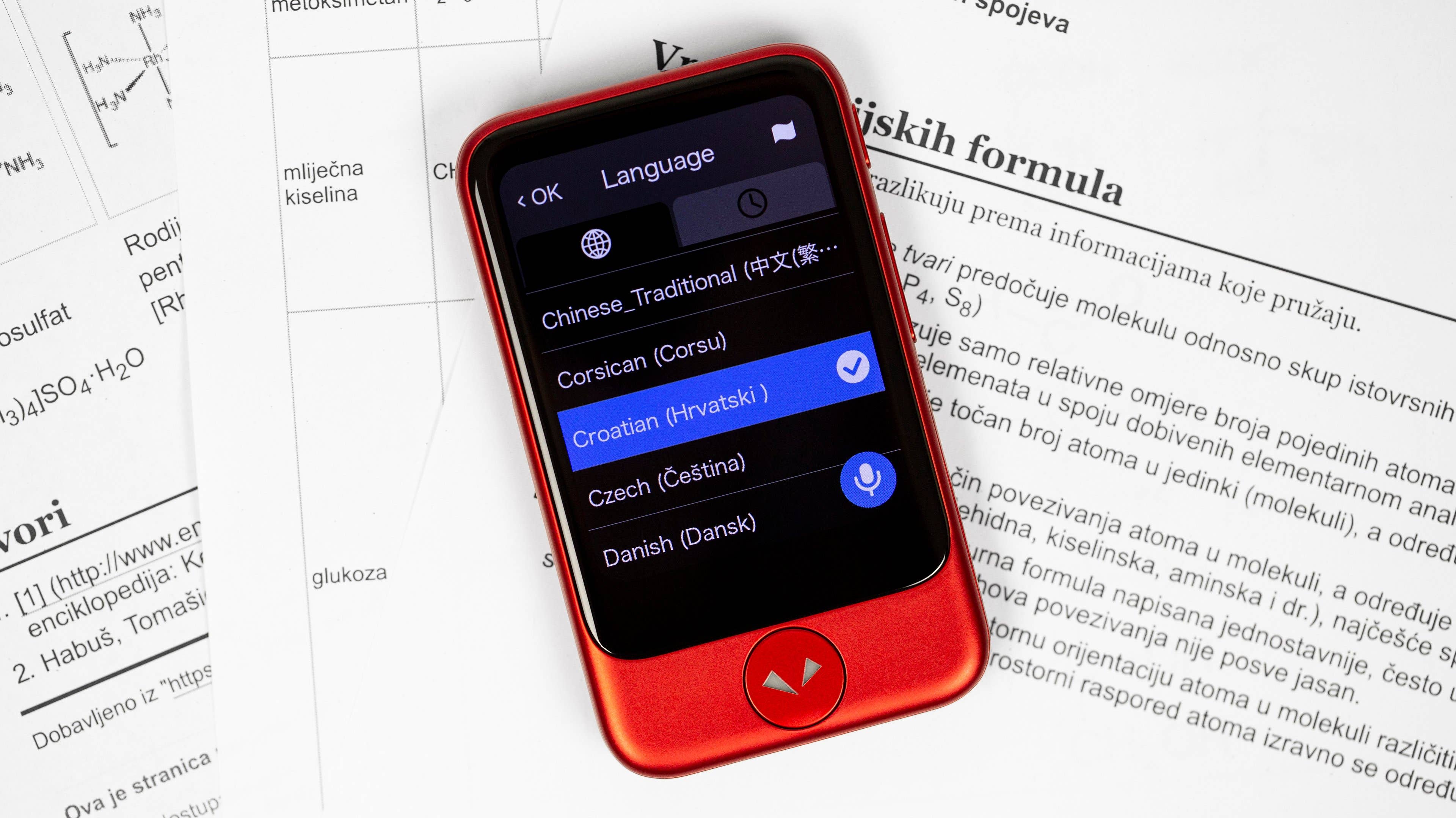 AndroidPIT Pocketalk S Front 1