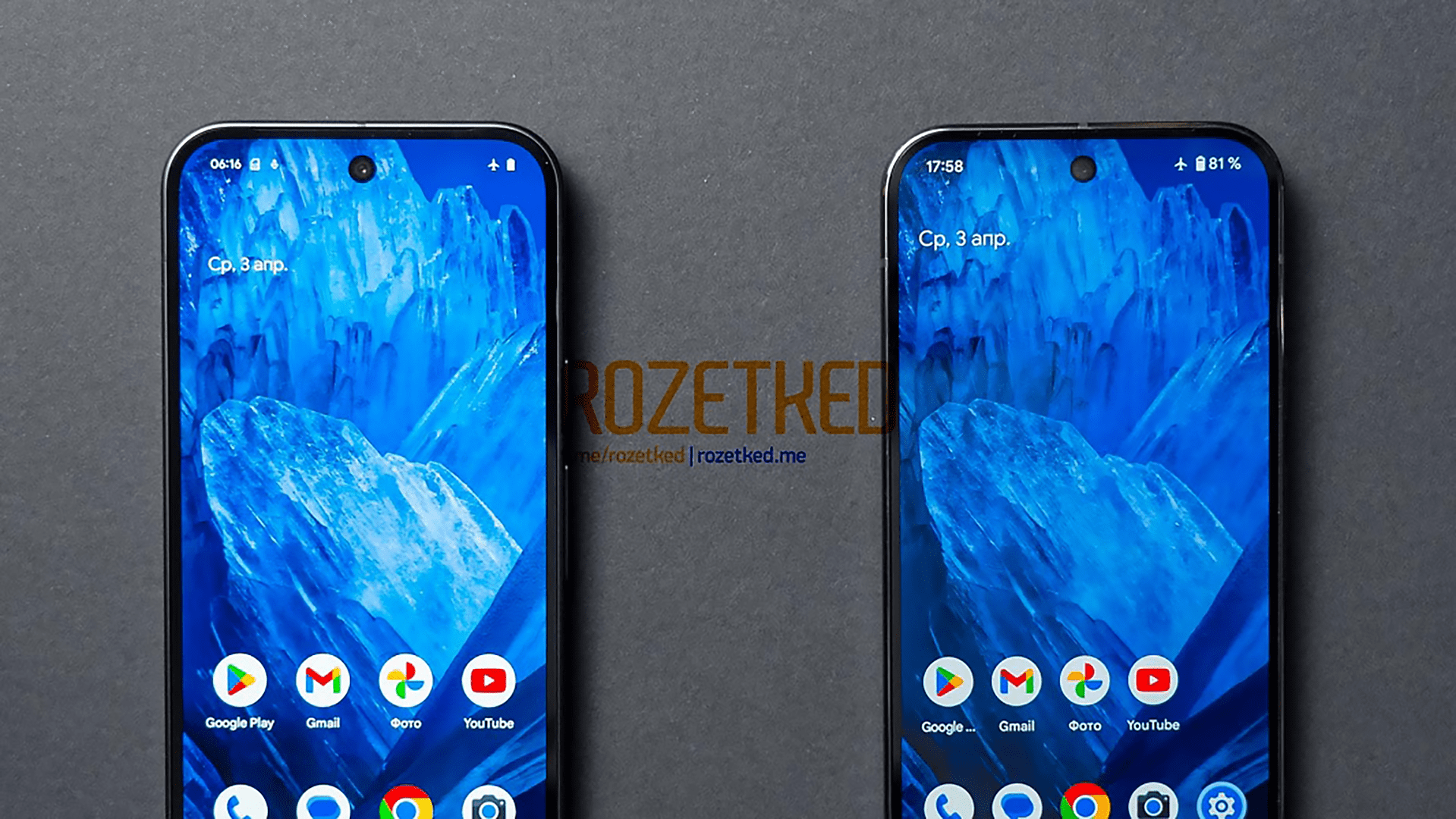 Pixel 9 vs Pixel 9 Pro de Google: comparatif des écrans