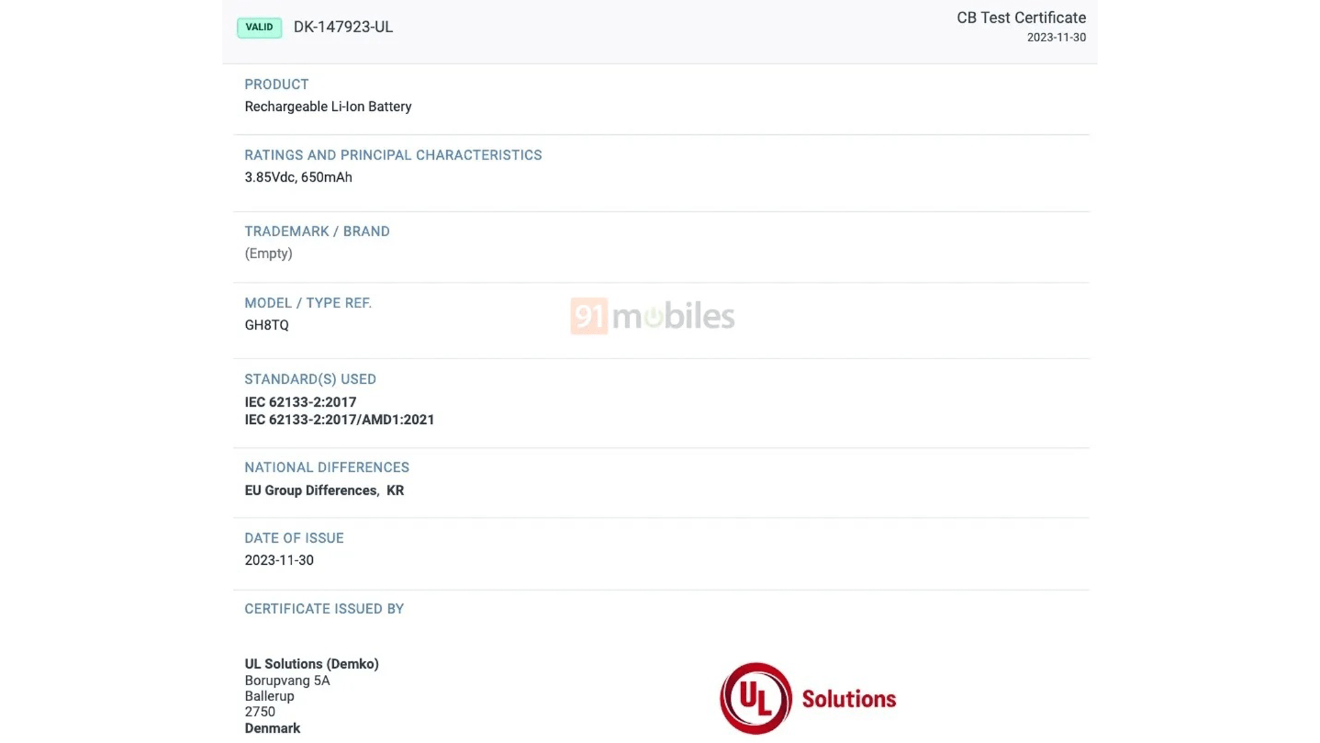 La capacité de la batterie de l