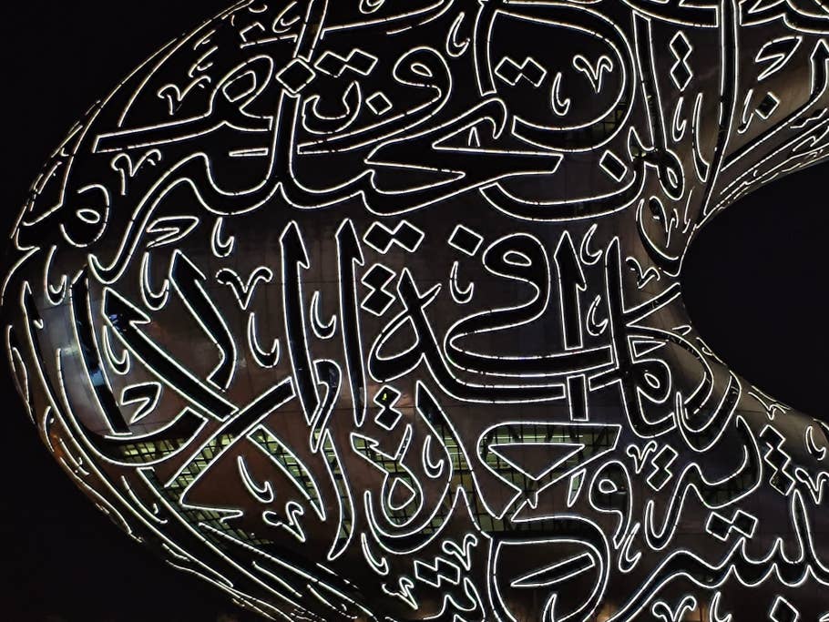 Poco F6:  Objectif principal (zoom numérique 4x)