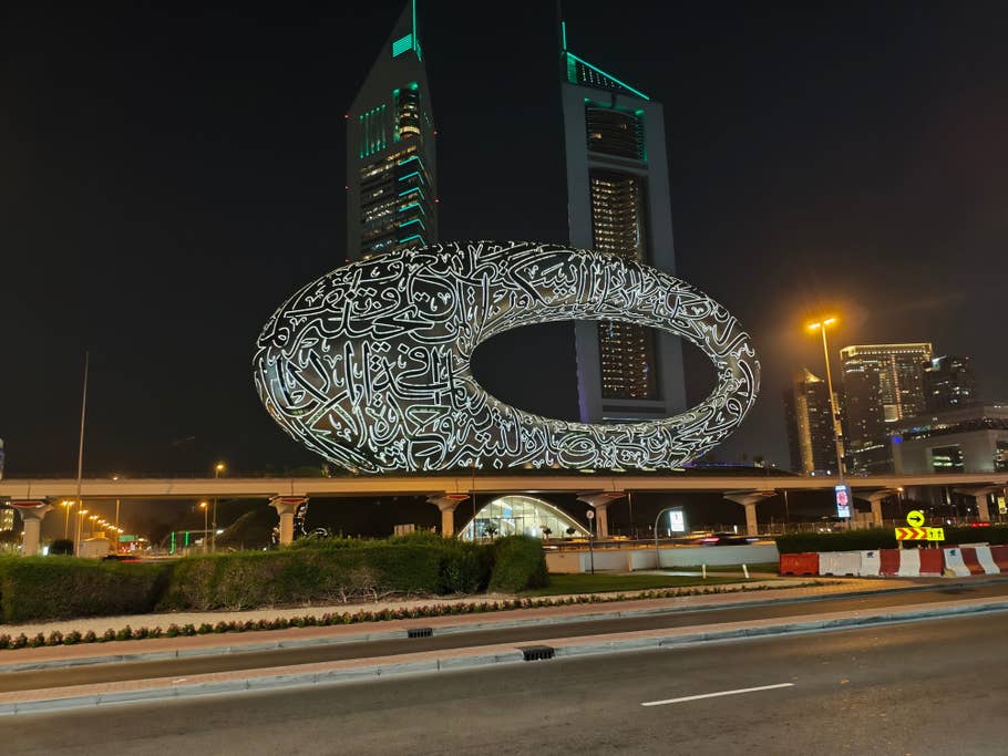 Poco F6:  Objectif principal