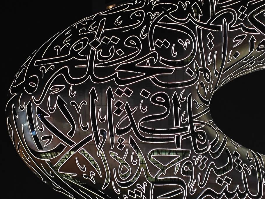 Poco F6 Pro: Objectif principal (zoom numérique 4x)