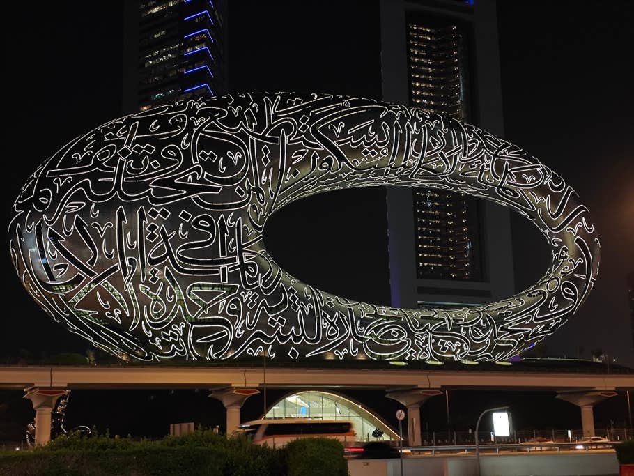 Poco F6 Pro: Objectif principal (zoom numérique 2x)