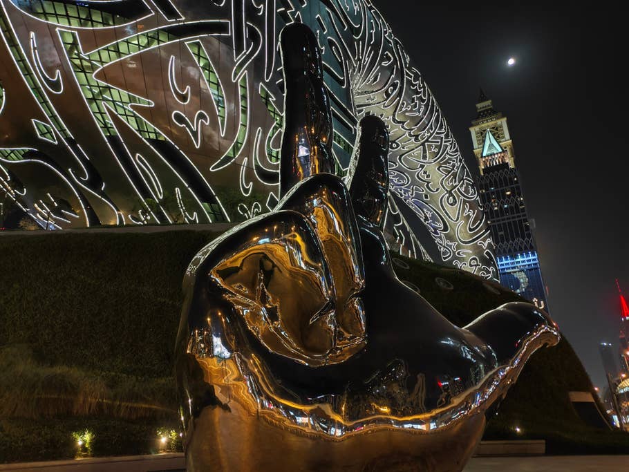 Poco F6 Pro: Objectif principal