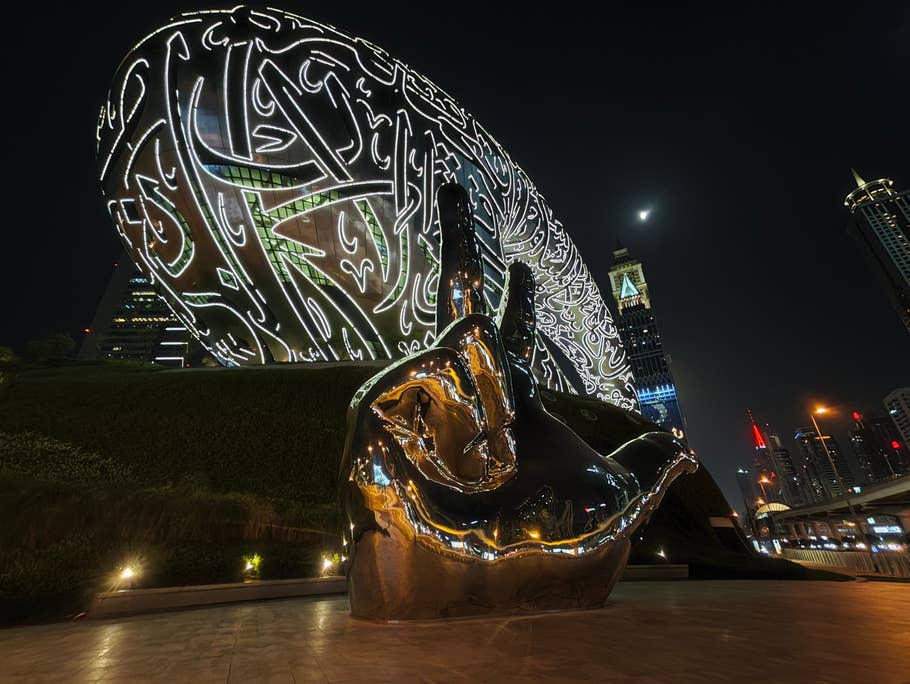 Poco F6 Pro: Objectif ultra-grand angle (0,6x)