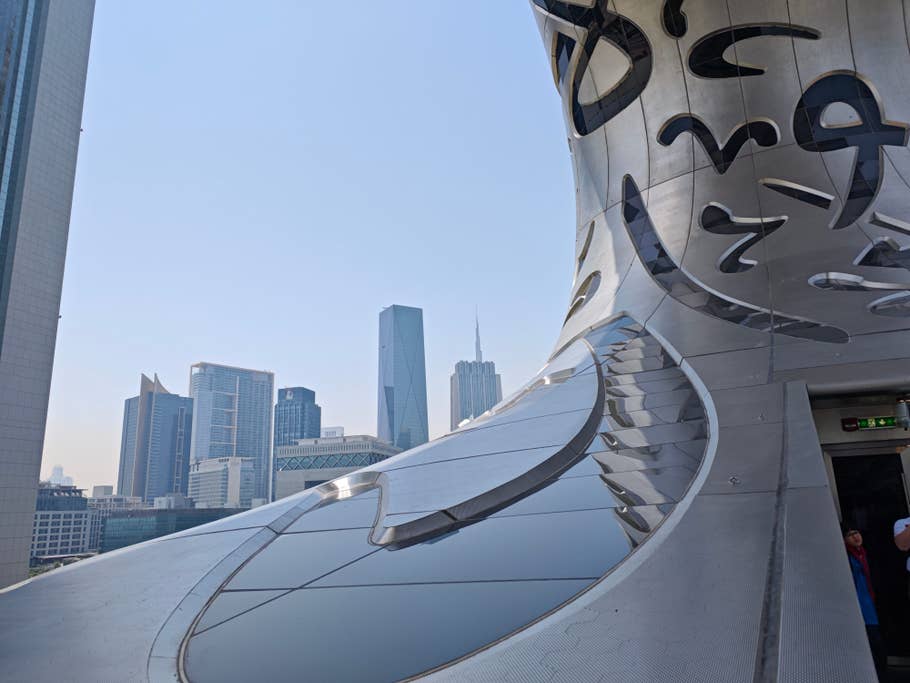 Poco F6 Pro: Objectif principal