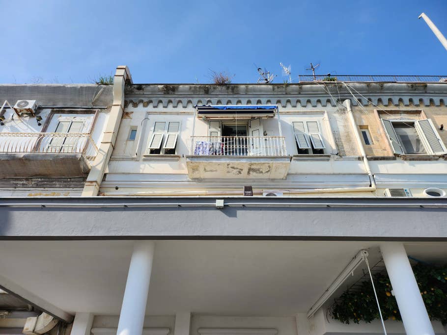 Samsung Galaxy Z Flip 4 Test photo