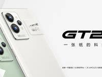Realme-GT-2-Pro.jpg