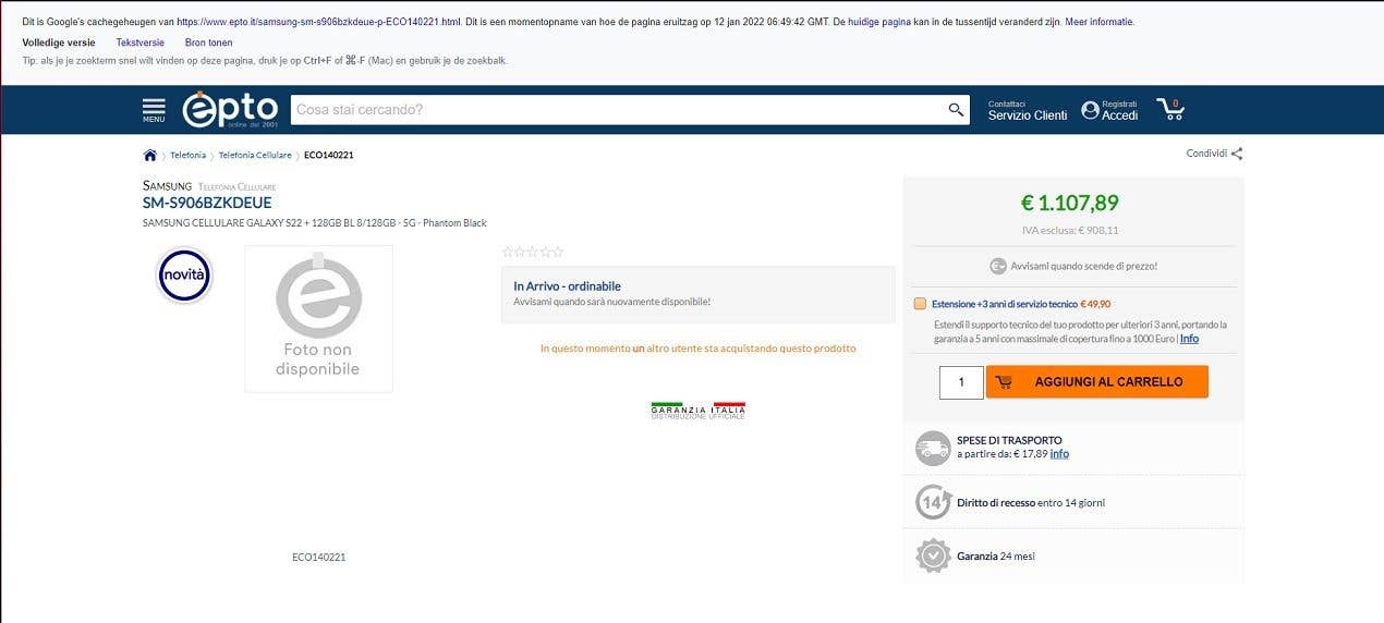 Shop Angebot S22 Plus