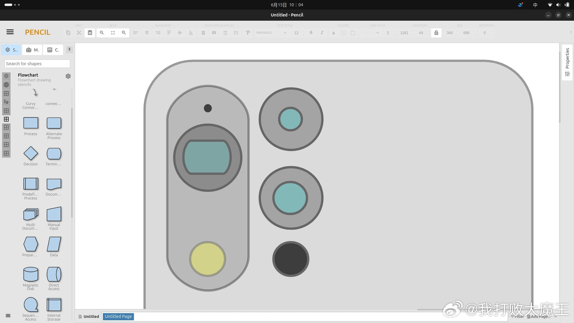 Le Sony Xperia 1 VII serait doté d'une nouvelle disposition du module photo, privilégiant l'espace pour le capteur téléobjectif plus grand