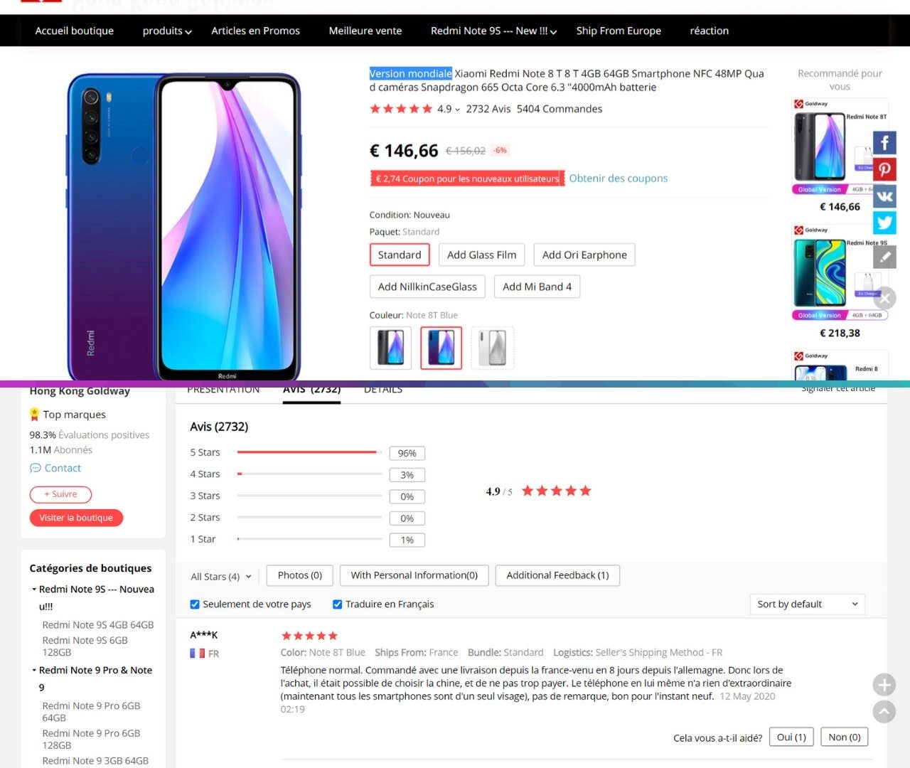aliexpress product page