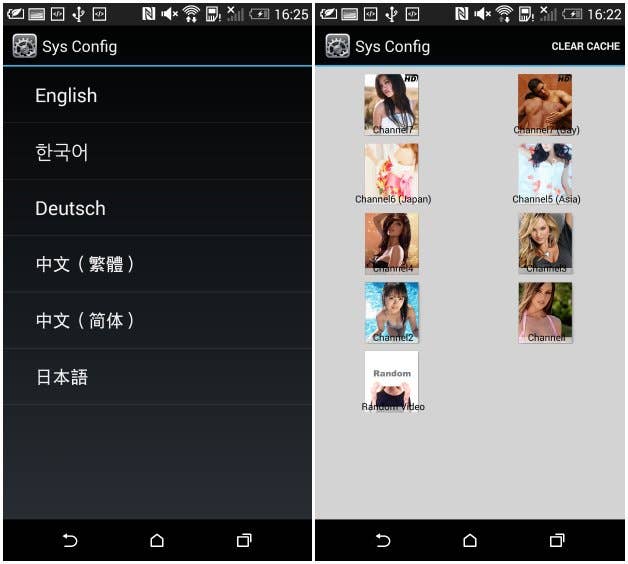 androidpit sextube porn app