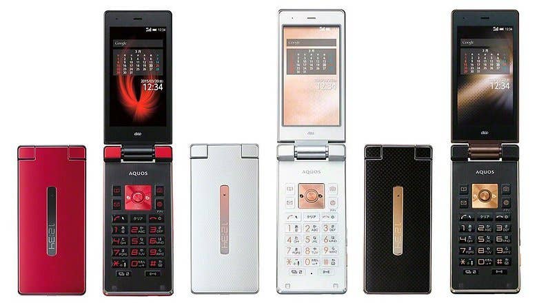 aquos flip phone w782