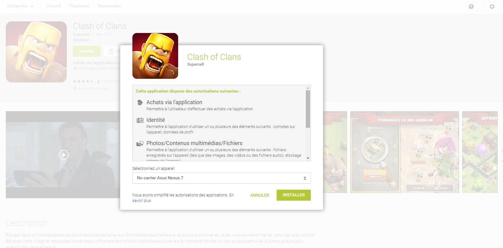 erreurs google play store installer web
