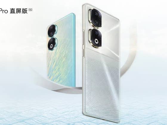 Les Honor 90 et 90 Pro présentés ce mois-ci avec un module photo de 200 MP