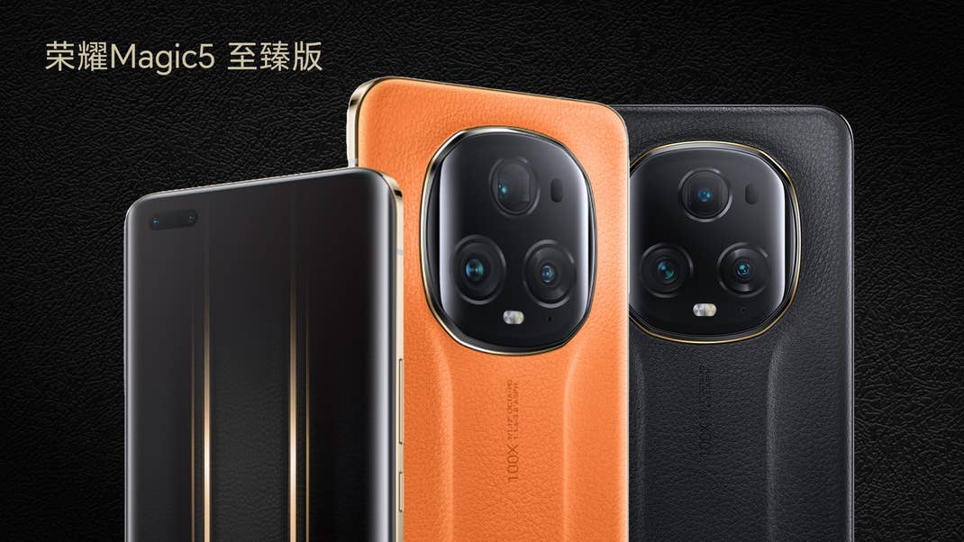 Honor Magic 5 Ultimate