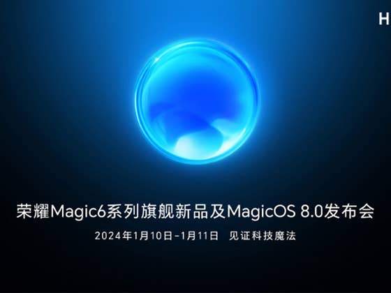 Honor tease son prochain Honor Magic 6 Pro et Magic OS 8.0