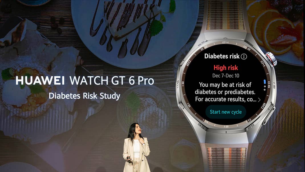 Huawei Diabetes Risk assess feature