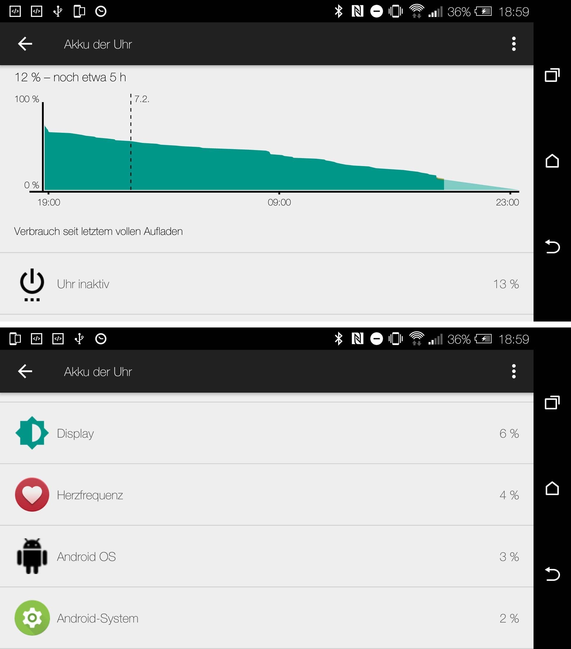 huawei watch battery