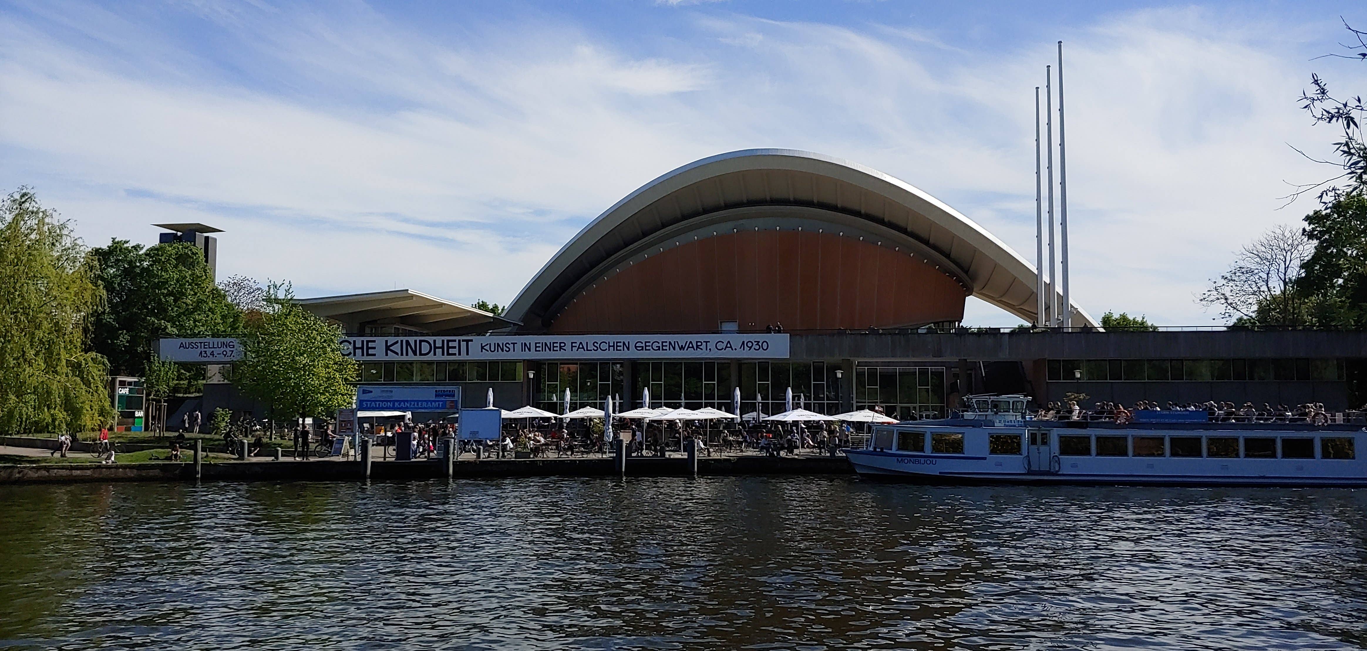 lg g7 camera sample 1