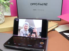 Oppo Find N2