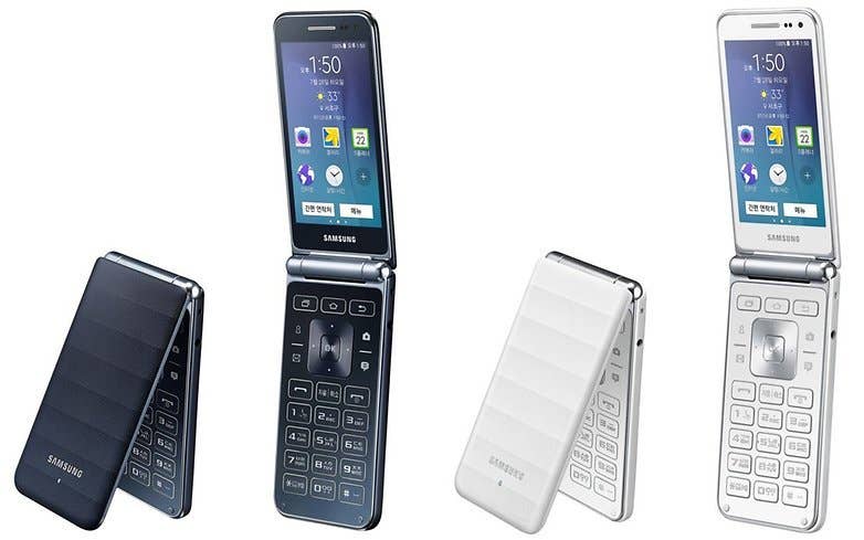 samsung galaxy folder w782