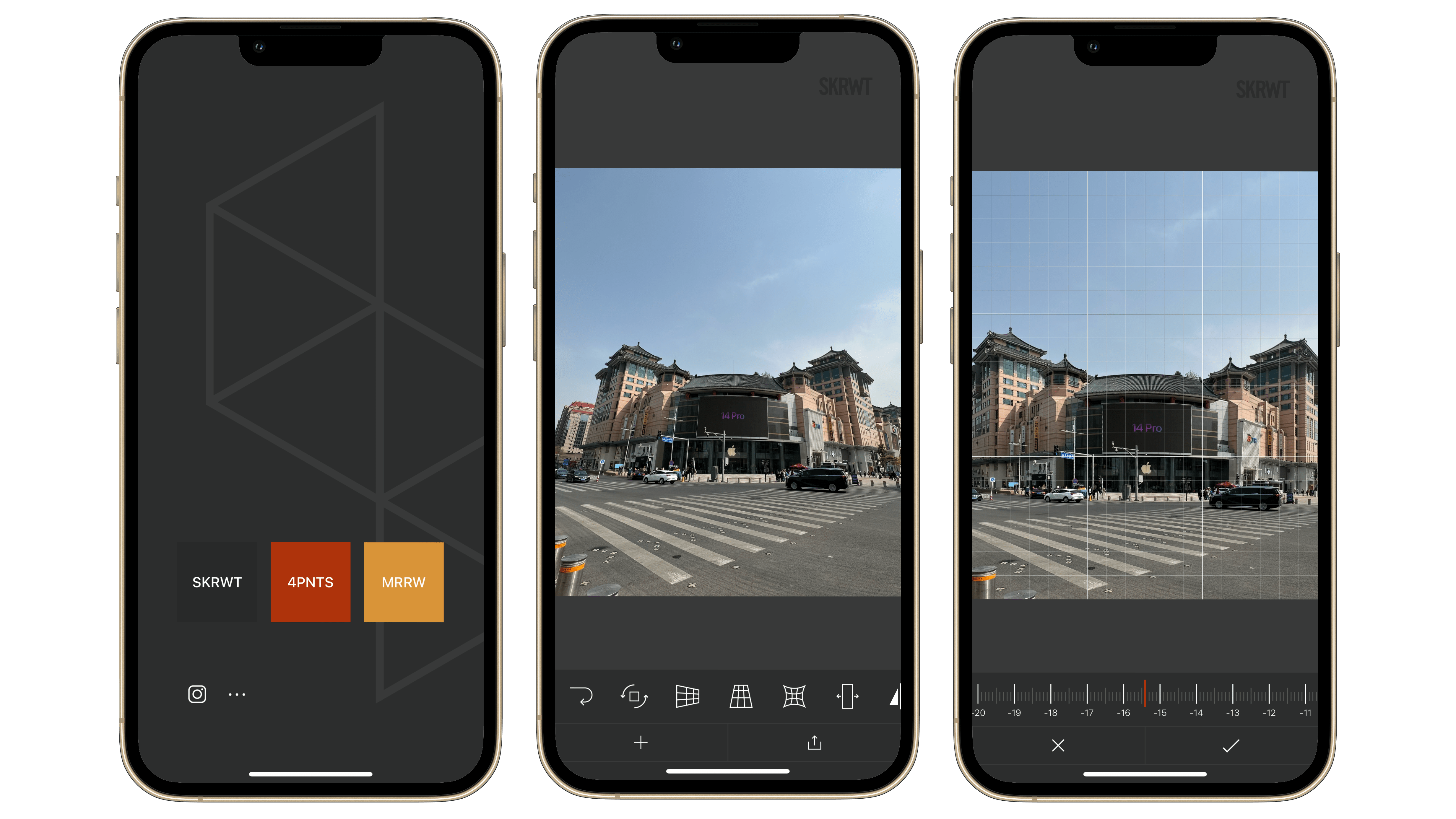 SKRWT captures d'écran