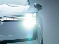 Face avant de la Volvo EX30.