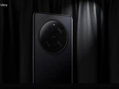 Xiaomi 13 Ultra Leak