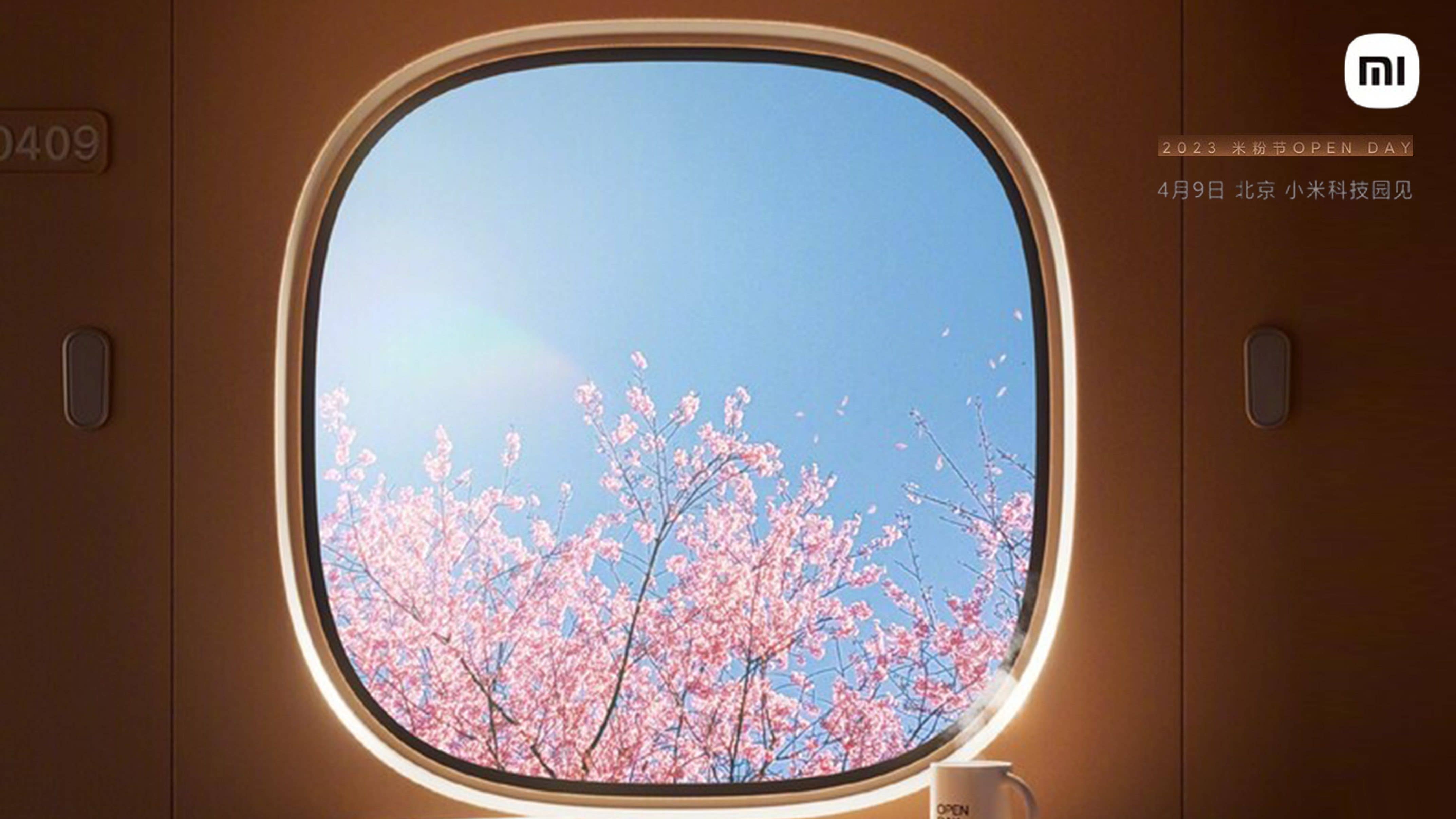 Xiaomi 13 Ultra Leak