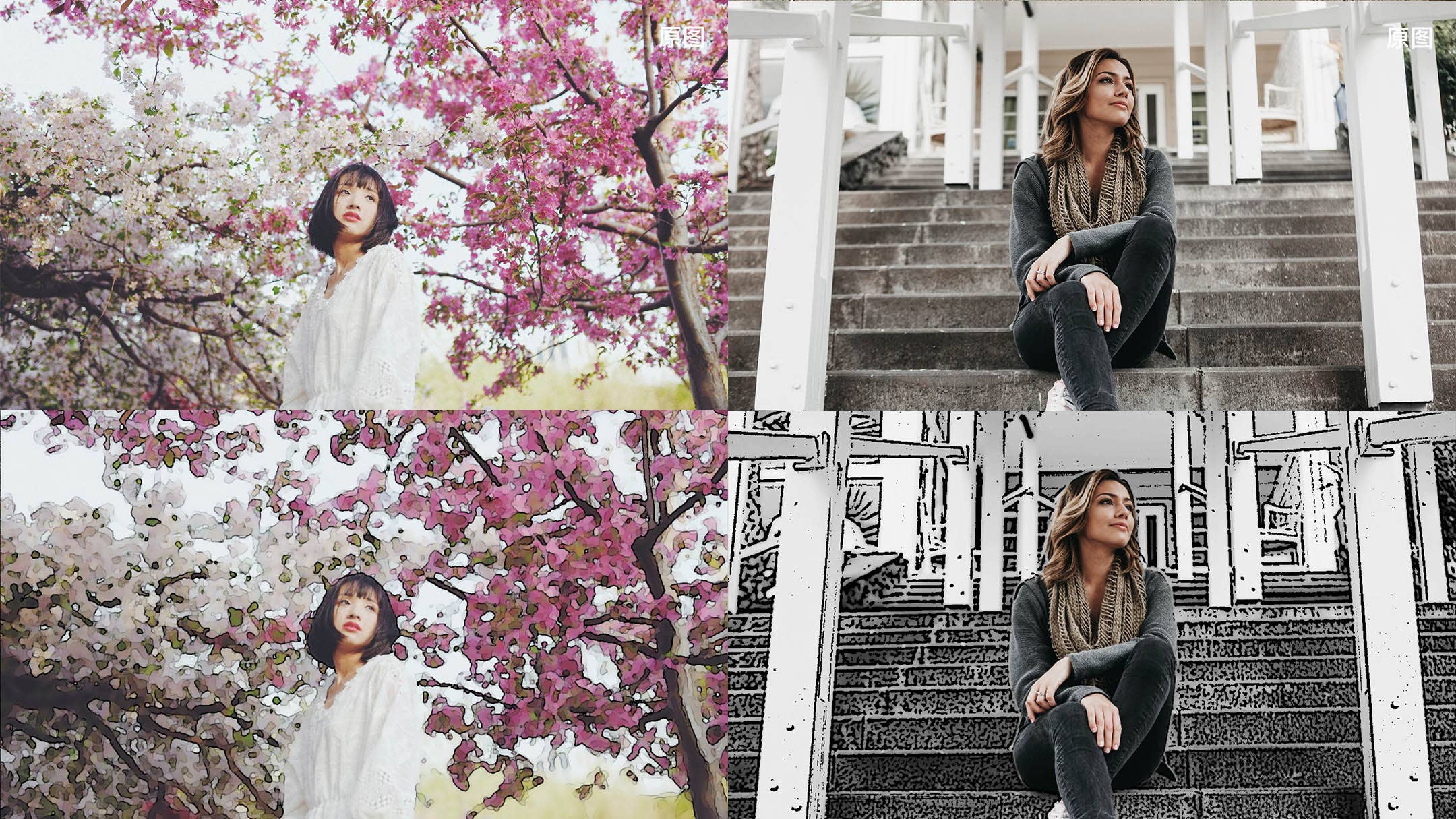 xiaomi smart filters