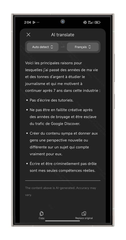 Une capture du0027écran prise sur un smartphone Xiaomi montrant la fonctionnalité AI Notes de HyperOS.